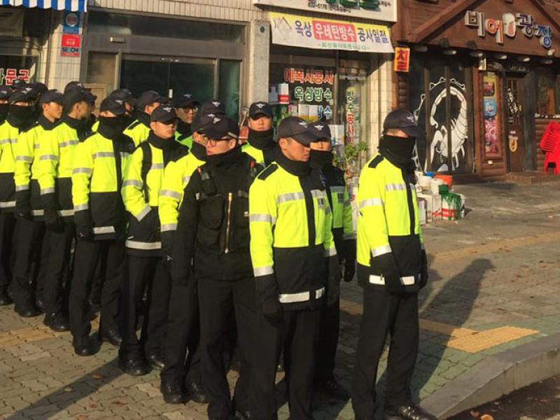 Korean police arrested KCTU members during November 2015 rally and later raided KCTU office
