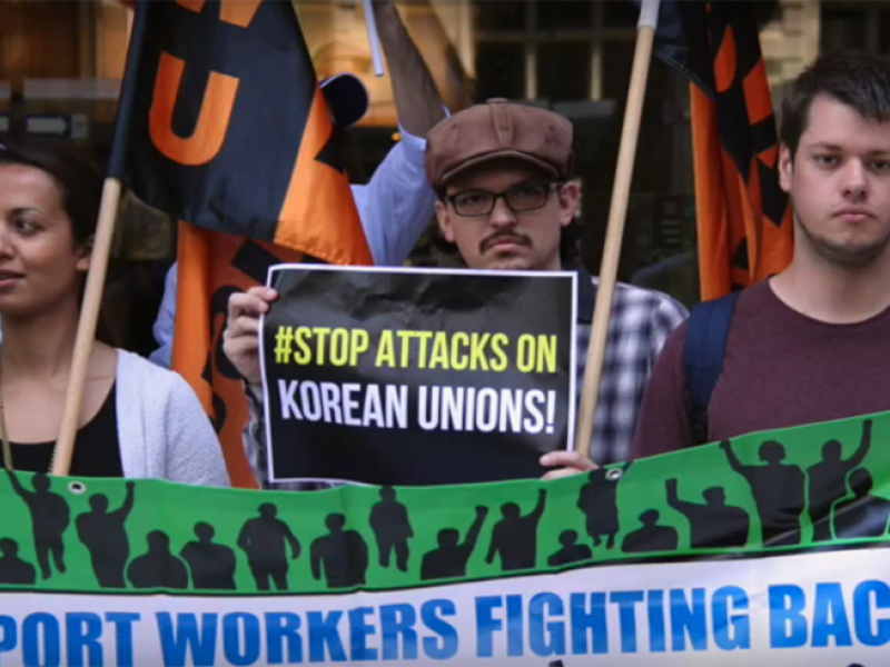 Australian unions show solidarity 