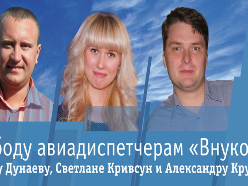 Roman Dunaev (left), Svetlana Krivsun and Alexander Kruglov face criminal charges