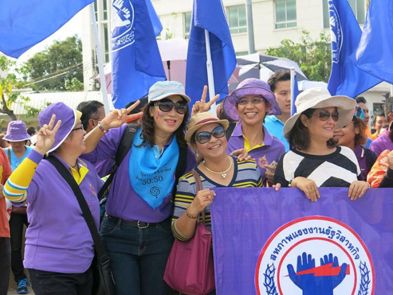 Thai trade unionists celebrate International Women’s Day in 2015