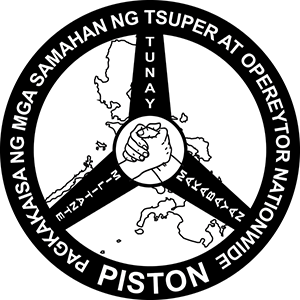 Piston logo