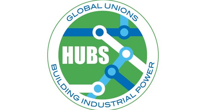 Industrial hubs logo image