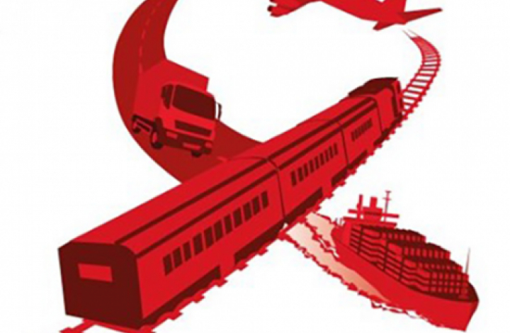 World Aids Day logo