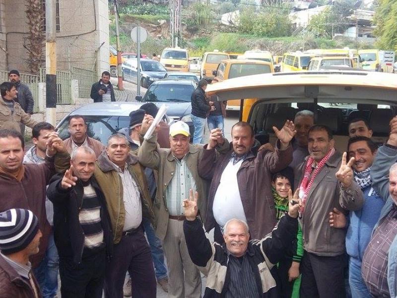 احتفالات العمال بالفوز