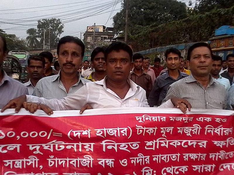 Inland waterway workers’ action led to successful agreement, Bangladesh