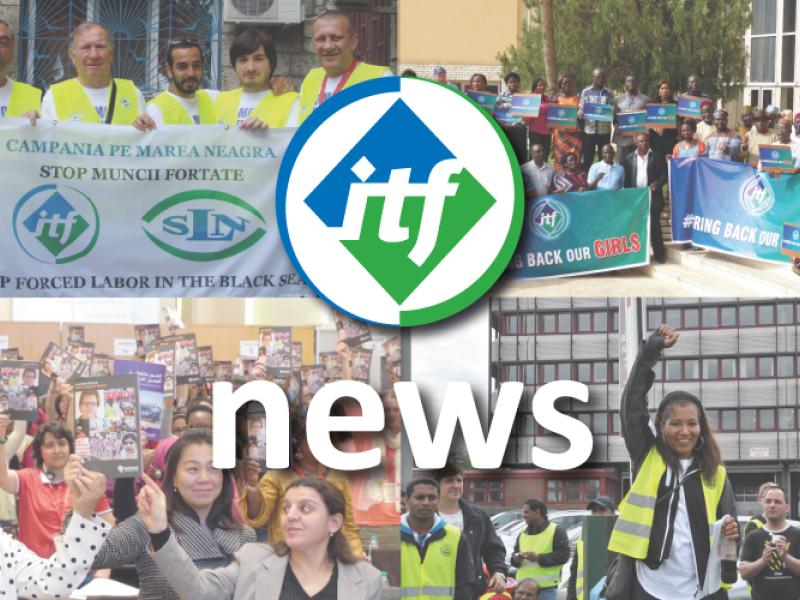 ITF News