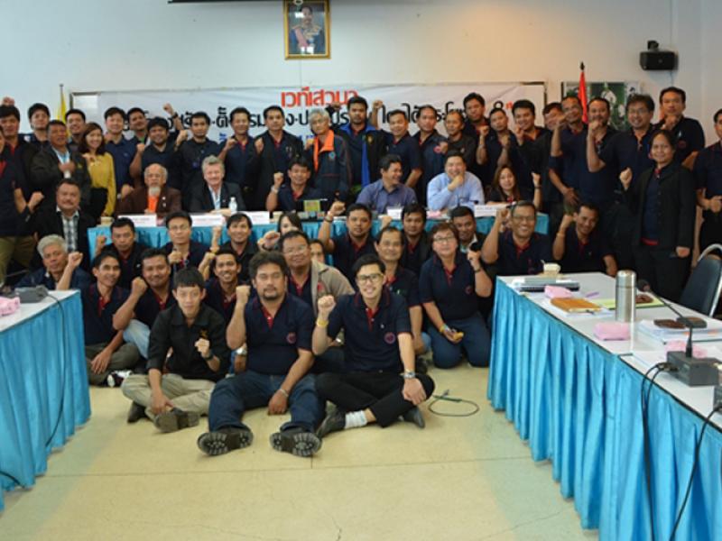 SRUT officers and activists fighting Thai government rail privatisation plans