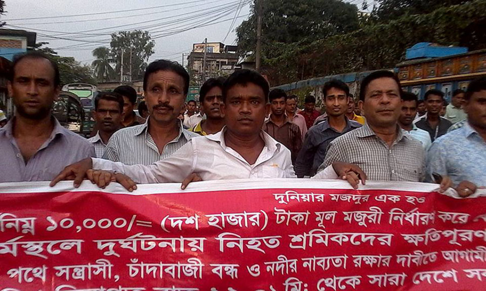 Inland waterway workers’ action led to successful agreement, Bangladesh Inland waterway workers’ action led to successful agreement, Bangladesh