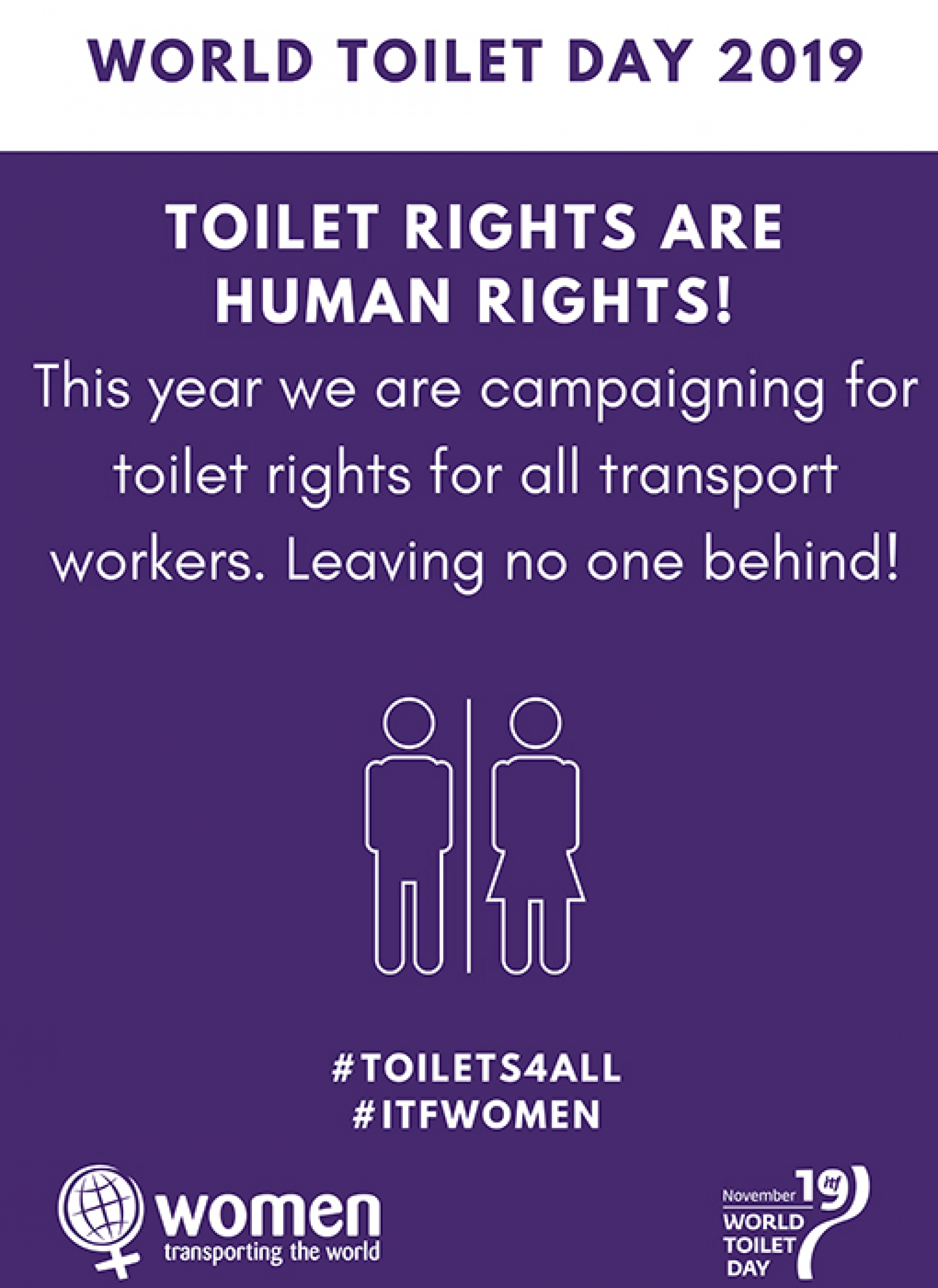 World Toilet Day 2019 Itf Global